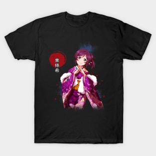 Maki's Musical Masterpiece Live! T-Shirt T-Shirt